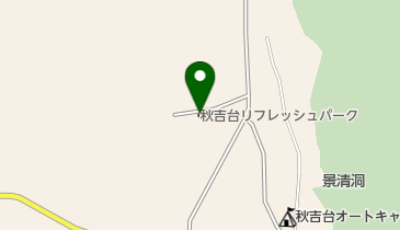 秋吉台リフレッシュパーク(サイクルエイド)の地図画像