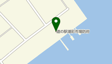 道の駅 潮彩市場防府(サイクルエイド)の地図画像