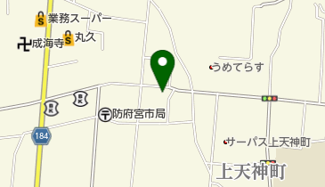 山口県防府市のサイクリングステーション一覧 Navitime