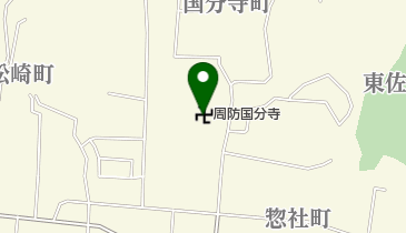 周防国分寺(サイクルエイド)の地図画像