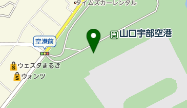 山口宇部空港(サイクルエイド)の地図画像