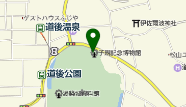 松山市立子規記念博物館(サイクルオアシス)の地図画像