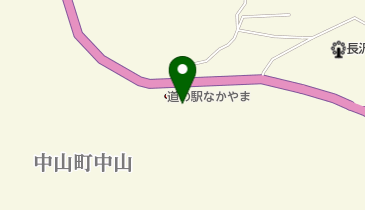 道の駅なかやま(サイクルオアシス)の地図画像