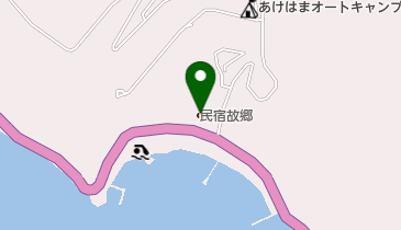 あけはまシーサイドサンパーク(株) 民宿故郷(サイクルオアシス)の地図画像
