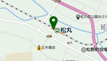 松丸駅 ふれあい交流館(観光案内所) (サイクルオアシス)の地図画像