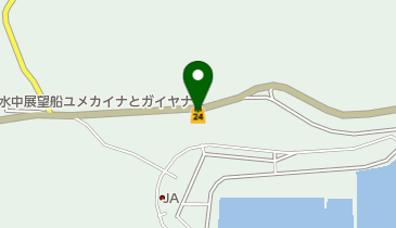 Yショップ 西海店(サイクルオアシス)の地図画像