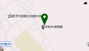 宇和米博物館(サイクルオアシス)の地図画像