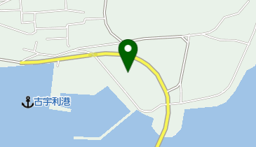 古宇利ふれあい広場(サイクリングステーション)の地図画像