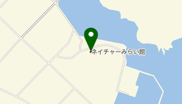 ネイチャーみらい館(サイクリングステーション)の地図画像