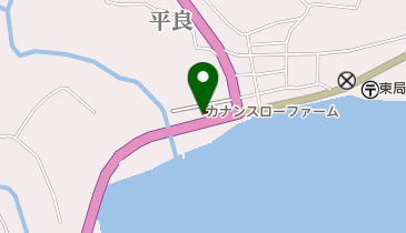 カナンスローファーム(サイクリングステーション)の地図画像