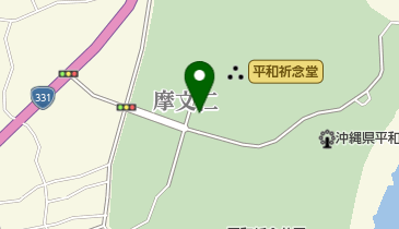 平和祈念公園(サイクリングステーション)の地図画像