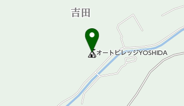 オートビレッジYOSHIDA(サイクルオアシス)の地図画像