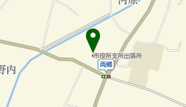 両郷地区公民館(サイクリングステーション)の地図画像