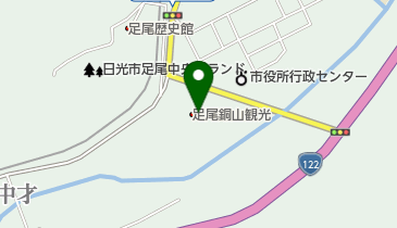 足尾銅山観光(サイクリングステーション)の地図画像