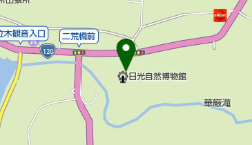 栃木県立日光自然博物館(サイクリングステーション)の地図画像