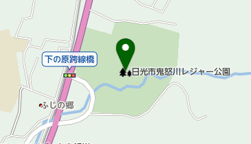 鬼怒川レジャー公園(サイクリングステーション)の地図画像