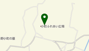 小町の館(サイクルサポートステーション)の地図画像