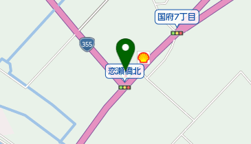 セブンイレブン 石岡国府7丁目店(サイクルサポートステーション)の地図画像