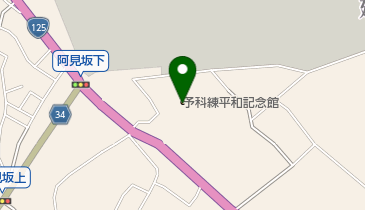 予科練平和記念館(サイクルサポートステーション)の地図画像