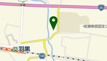 Tomi&rsquo;s Cafe LOGOS(サイクルサポートステーション)の地図画像