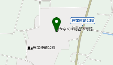 鹿窪運動公園(サイクルサポートステーション)の地図画像