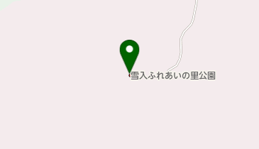 雪入ふれあいの里公園(サイクルサポートステーション)の地図画像