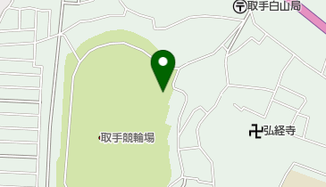 自転車競技事務所(サイクルサポートステーション)の地図画像