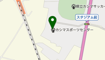 鹿嶋市立カシマスポーツセンター(サイクルサポートステーション)の地図画像