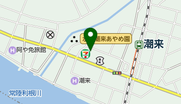 生蕎麦 潮来更科(サイクルサポートステーション)の地図画像