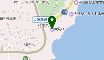 大洗ホテル(サイクルサポートステーション)の地図画像