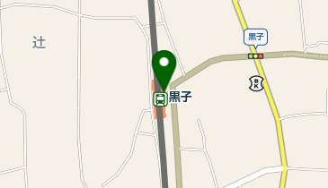 黒子駅(サイクルサポートステーション)の地図画像