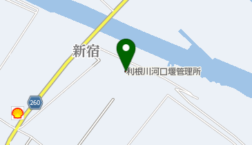 利根川河口堰管理所(サイクルステーション)の地図画像