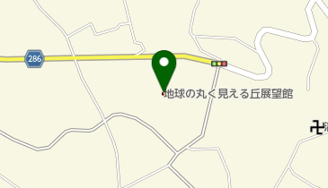 地球の丸く見える丘展望館(サイクルステーション)の地図画像