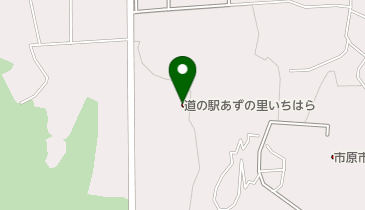 道の駅 あずの里いちはら(サイクルステーション)の地図画像