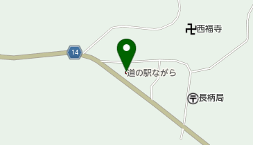 道の駅 ながら(サイクルステーション)の地図画像