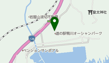 道の駅 鴨川オーシャンパーク(サイクルステーション)の地図画像