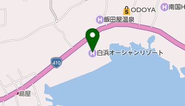 白浜オーシャンリゾート(サイクルステーション)の地図画像