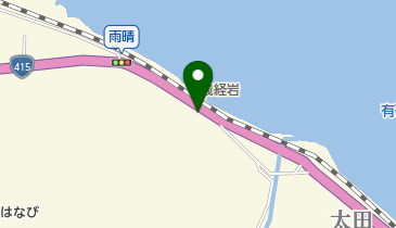 道の駅 雨晴 (サイクルステーション)の地図画像