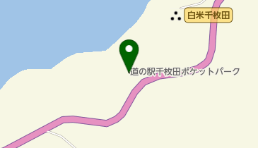 道の駅 千枚田ポケットパーク(サイクルステーション)の地図画像
