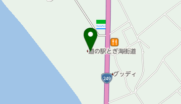 道の駅 とぎ海街道(サイクルステーション)の地図画像