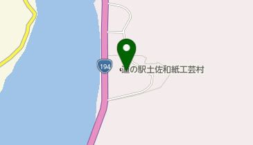 道の駅 土佐和紙工芸村(こうちサイクルオアシス)の地図画像