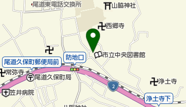 尾道市立中央図書館(しまなみサイクルオアシス)の地図画像