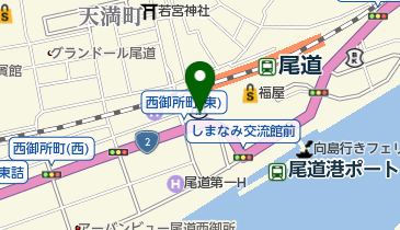 (一社)尾道観光協会(しまなみサイクルオアシス)の地図画像