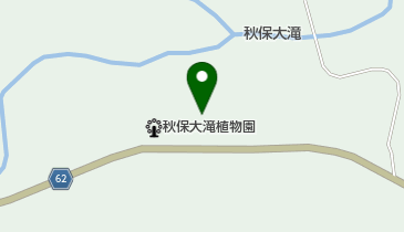 秋保大滝れすとはうす(サイクルステーション)の地図画像