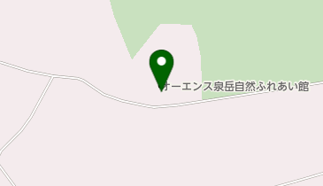 オーエンス泉岳ふれあい館(サイクルステーション)の地図画像