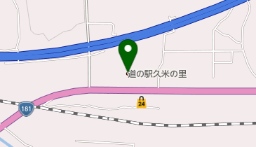 道の駅 久米の里(ハレいろ・サイクリング OKAYAMA 協力店)の地図画像