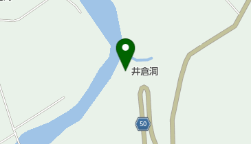 株式会社井倉洞(ハレいろ・サイクリング OKAYAMA 協力店)の地図画像