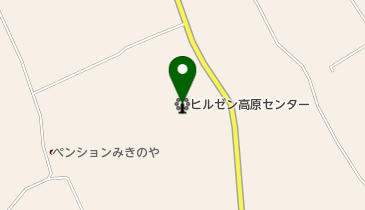 (株)ヒルゼン高原センター・ジョイフルパーク(ハレいろ・サイクリング OKAYAMA 協力店)の地図画像