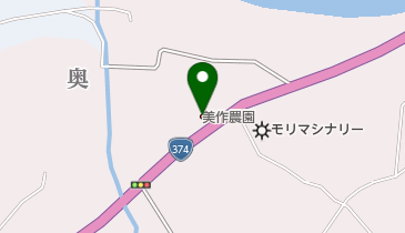 (有)美作農園(ハレいろ・サイクリング OKAYAMA 協力店)の地図画像