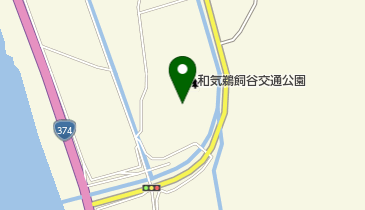 和気鵜飼谷交通公園(ハレいろ・サイクリング OKAYAMA 協力店)の地図画像